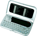 ECz600T