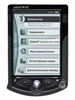 K-12L-Ru Bk