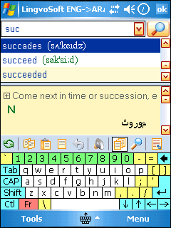 Screenshot of LingvoSoft Dictionary English <-> Arabic for Pocket PC