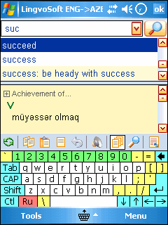 Screenshot of LingvoSoft Dictionary English <-> Azerbaijani for Pocket PC