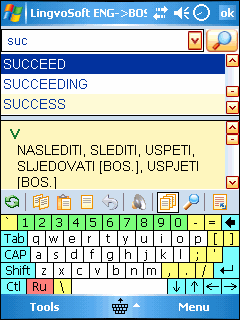 Screenshot of LingvoSoft Talking Dictionary English <-> Bosnian for Pocket PC