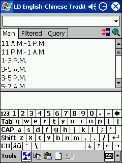 LingvoSoft Dictionary English <-> Chinese Traditional for Pocket PC software