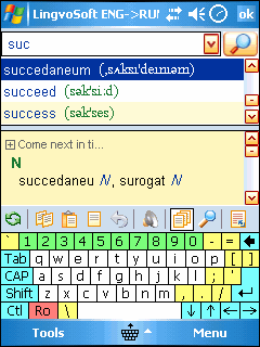 Screenshot of LingvoSoft Dictionary English <-> Romanian for Pocket PC 2.7.31