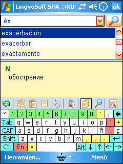 Screenshot of LingvoSoft Dictionary Spanish <-> Russian for Pocket PC 2.7.30