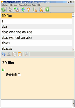 LingvoSoft Talking Dictionary 2008 English <-> Azerbaijani for Windows