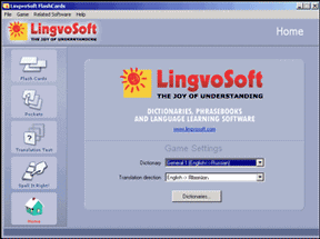 Screenshot of LingvoSoft FlashCards English <-> Albanian for Windows